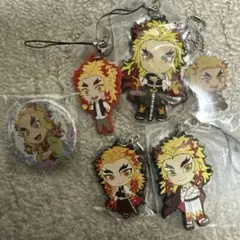 煉獄杏寿郎 グッズまとめ売り 鬼滅の刃