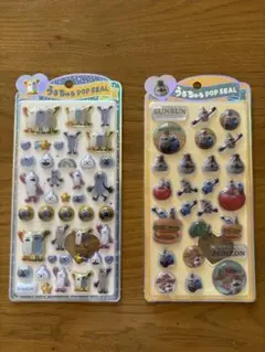 正規品　スンスン　うるちゅる　ポップシール ２枚セット