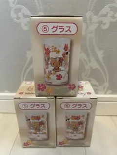 3個ハローキティ グラス　一番くじ