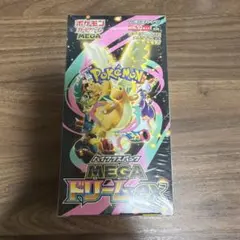ポケモンカードゲーム メガドリームEX BOX　シュリンク付