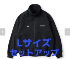 Adidas x Everyone Track Top ＆Pant　セットアップ