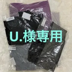 GRLニットセーター他8点まとめ売り