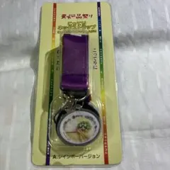 天下一品祭り 2019 こってりネックストラップ A