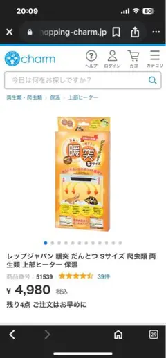 Item thumbnail for item 469c8765-dbe5-4b74-a368-f62a47f3ca0f