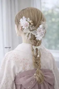 卒業式 成人式 結婚式 髪飾り ヘッドパーツ 水引 ドライフラワー