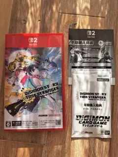デジモンストーリータイムストレンジャー　Switch2　『早期購入特典未使用』