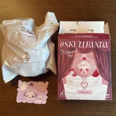 スカルパンダ You Found Me スマホストラップ Ratty Bear