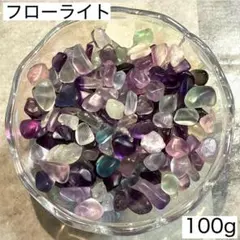 2026年最新】夜光石の人気アイテム - メルカリ