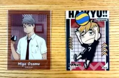 2026年最新】みやあつむの人気アイテム - メルカリ