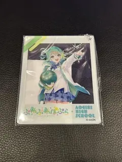2026年最新】水菜月夏希の人気アイテム - メルカリ