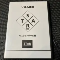 Nice様 リクエスト 2点 まとめ商品