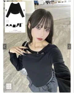 カットアウトリングトップス 長袖 ブラックのサムネイル
