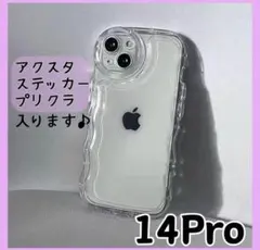 iPhone14Pro　クリアケース　シェイカー　アクスタ　推し　スマホ　透明