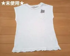 限定お値下げ★水通しのみ★プティマイン★接触冷感★飛び出すアニマルTシャツ ネコのサムネイル