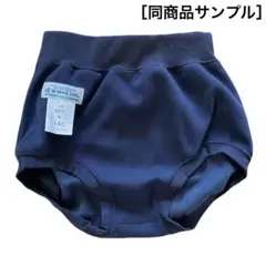 スクールユニ スポーツ ウエア ブルマ スクールユニ #6622 体操服 青紺 サイズバラ 13枚セット ブルマ - メルカリ