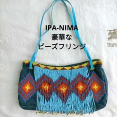 イパネマIPA-NIMA イパニマ　ipa-nima　ショルダー　ビーズフリンジ