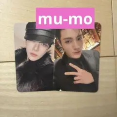 NCT JNJM mu-mo特典　トレカ　コンプリートセット