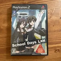 School Days L*H PlayStation 2