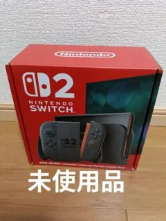 ⭐️任天堂 Switch2 液晶本体 のみ 化粧箱付き⭐️ - メルカリ