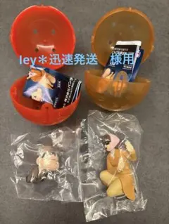 名探偵しんちゃん2 ガチャガチャ　2個セット