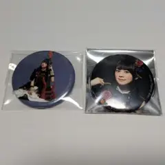 バンドリ 今井リサ 缶バッジ まとめ売り セット Roselia 2025年最新】今井リサ 缶バッジの人気アイテム - メルカリ