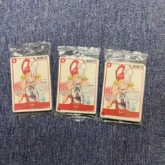 ワンピースカード FILM RED 入場者特典 ウタ プロモ