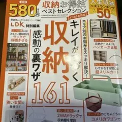 Item thumbnail for item 7a94ba1f-d8e1-49e5-9212-8a7c0857e465