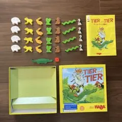 TIER auf TIER ボードゲーム HABA
