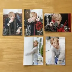 山田涼介　DEAR.  フォトセット