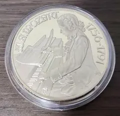 2026年最新】モーツァルト 銀貨の人気アイテム - メルカリ