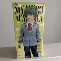 僕のヒーローアカデミア 緑谷出久 フィギュア