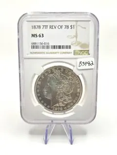 2026年最新】1879 モルガン 銀貨の人気アイテム - メルカリ