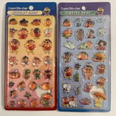 育て屋さん(孵化24時間以内)様 リクエスト 5点 まとめ商品