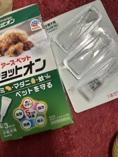 Item thumbnail for item db78b438-37e5-4930-b9a9-7976ffb44af7