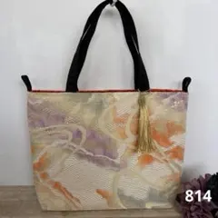帯リメイク814 帯トートバッグ