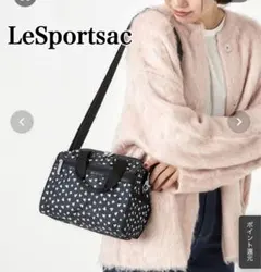 レスポートサック EVERYDAY SM SATCHEL ブラックハーツ