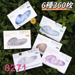 Item thumbnail for item 1ab455ff-4107-4d5e-a756-9f02f4a398fb