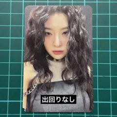 GOT the beat スルギ Stamp On It