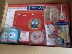 サンリオ　ハンギョドン　当たりくじ