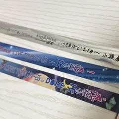 関ジャニ∞ 銀テープ - メルカリ