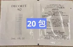 AQ アブソリュート　ローションブライト　20 包
