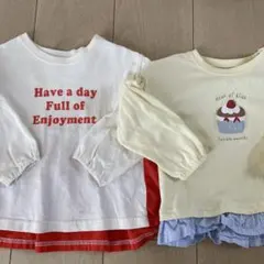 長袖Tシャツ2枚セット