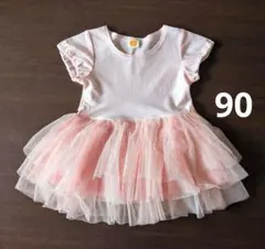 ベビー ワンピース ピンク 90のサムネイル