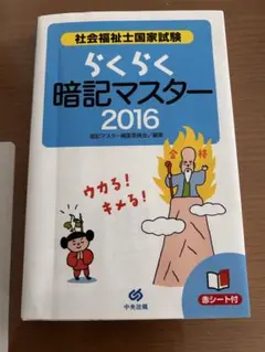 Item thumbnail for item 8693cb15-20b3-41db-9b52-cc1846238a79