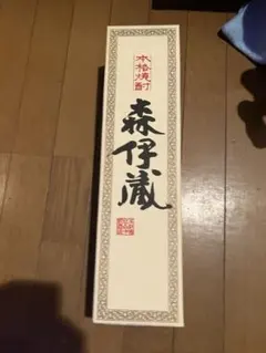 森伊蔵 本格焼酎 1.8L 1本用 かめ壺焼酎