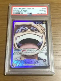 ニカルフィpsa10※リッケンバッカーさん専用 Rickenbacker 【中古】 リッケンバッカー 325C64 JG Jetglo 2009