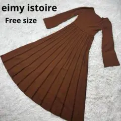 エイミーイストワール ニットワンピース ロング ブラウン FREE SIZE