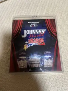 Item thumbnail for item 6b8c49f6-f64d-46b2-8e22-75eacd7ffd94