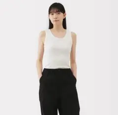 【無印良品】ストレッチ リブ編み タンクトップのサムネイル