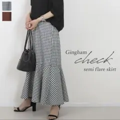 【新品/タグ付き】FUNNY COMPANY ギンガムチェックセミフレアスカート